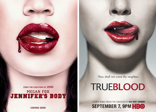 posters plagiados cinema (3)