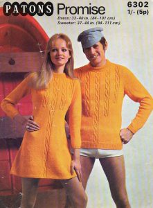 Matching His And Her Fashion 1970